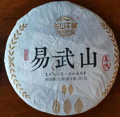 郑州加盟物业加盟