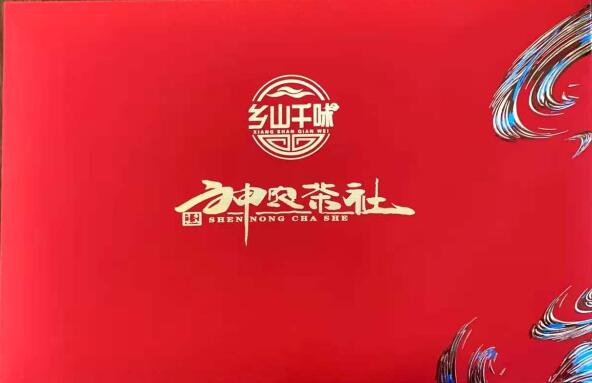 郑州加盟物业加盟